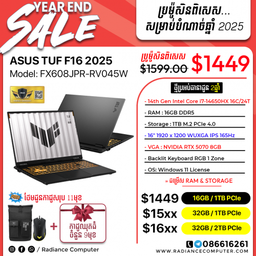 Asus Tuf FX608JPR-RV045W i7 14650HX 16GB 1TB RTX 5070 8GB