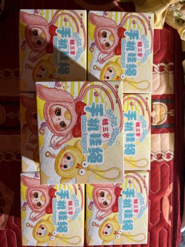 Babythree phone lanyard