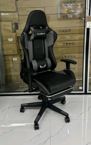 Gaming chair