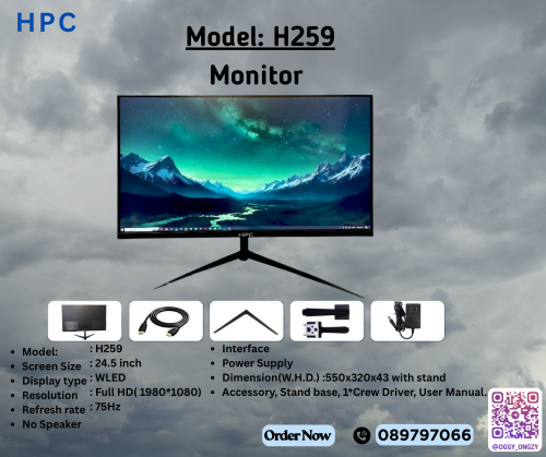 HPC Monitor 24.5" ( 1980*1080 )
