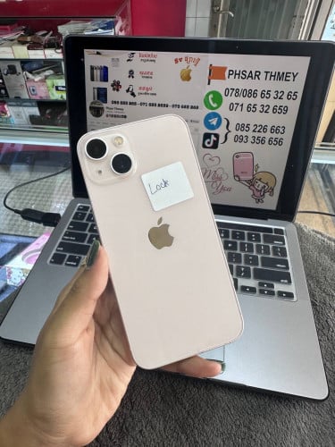 iPhone 13 128g L/A ប្រើទ្រនាប់សុីម