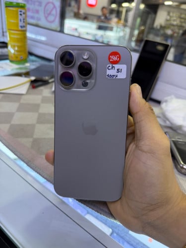 Iphone16promax 256G sim2 battery 100%