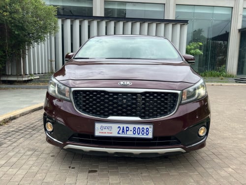 KLA Carnival 2016 ឡានក្រុមហ៊ុន