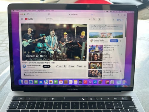 MacBook Pro 2017 Touch Bar