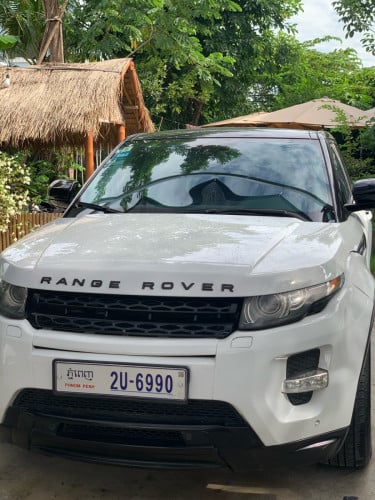 Range 2012 Full លក់បន្ទាន់