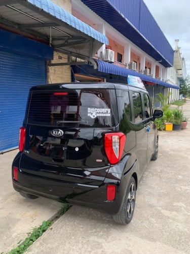 Ray 2016 Full សន្លឹកពន្ធ