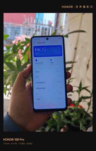 Tecno pova 5 sim2 ram8G 256G./zin