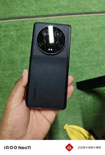 Xiaomi 13 Ultra (12/256) China Version