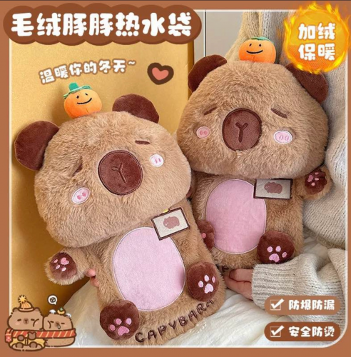 តុកត្តាស្អំកម្តៅពោះ