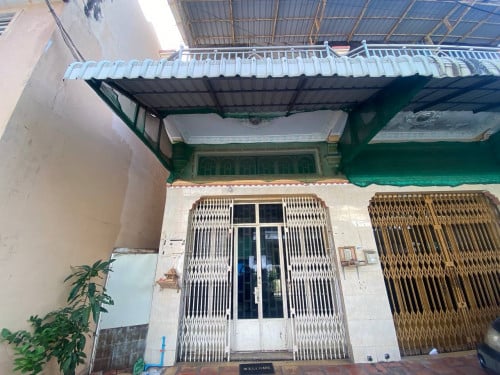 ផ្ទះសម្រាប់លក់