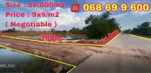 ដីលក់ក្នុងក្រុងបាវិត