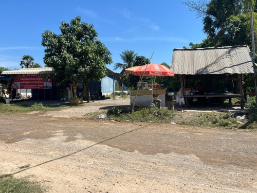 ដីលក់បន្ទាន់​