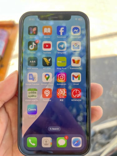 លក់ត្រូវការលុយ