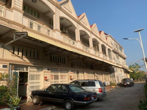 ផ្ទះលក់បន្ទាន់