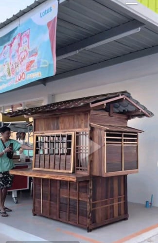 ទូកាហ្វេឈើ