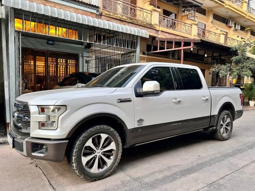 លក់​ម្ចាស់​ដើម​