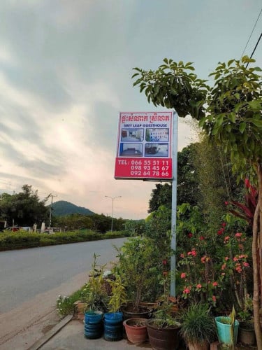 បន្ទប់ជួលខេត្តកែប 70$ក្នុង១ខែ