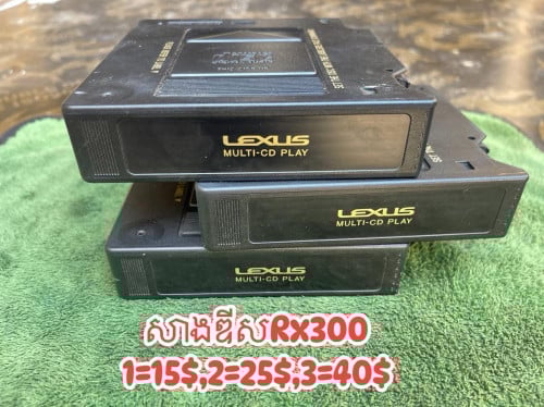 សាងឌិស Lexus Rx300 សឺន 1=15$;2=25;3=40$