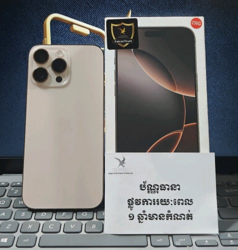 📱iPhone 16 Pro Max / X/A នៅមានធានា 💾Storage 256G/សាណុំហ្សុីនណែន🔋Battery Health 97%✅នៅស្អាត99.99%