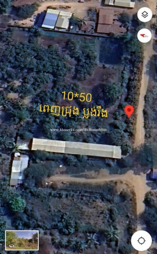 10 × 50 ហួសផ្លូវរថភ្លើងផ្លូវទី 2 ជិតទឹកស្អាត