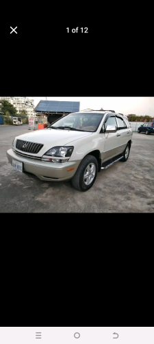 2 N 99  ប៉ុង 1  2AN 00 ប៉ុង 2