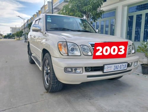 2003 ពាក់កណ្ដាលហ្វូល  ទឹកមាស សាំង+ហ្គាសរួចជាស្រាច់