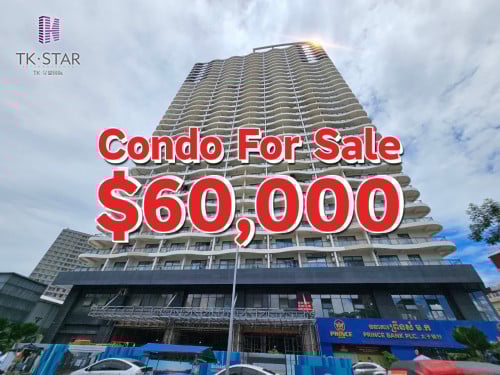 Condo លក់បន្ទាន់ 60000$
