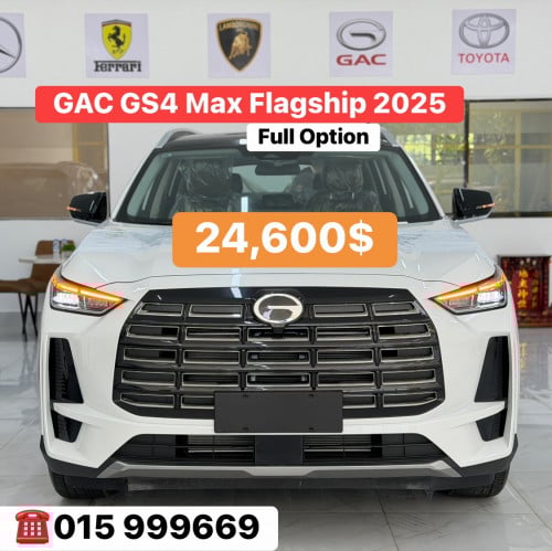 GAC GS4 Max Flagship Full Option 2025 New