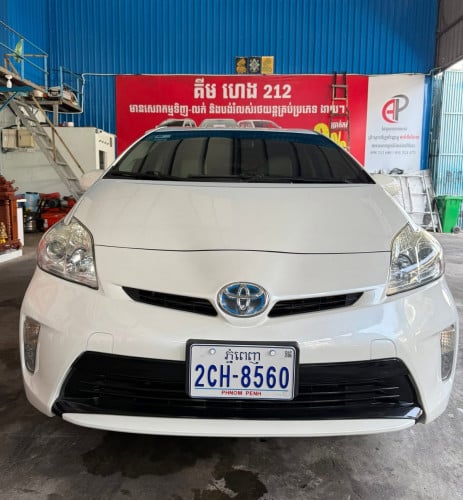 Prius 2012 option 2 ពណ៌