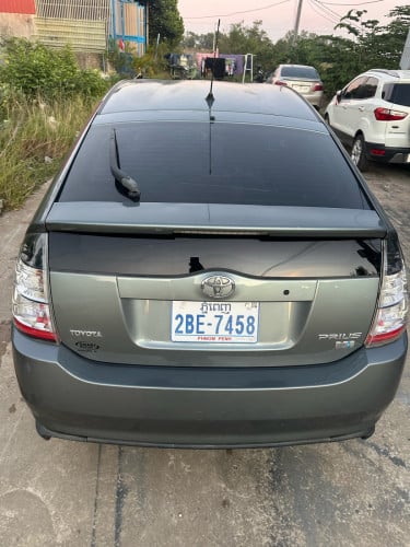 Sale. 2005.  Full option.   2BE…..