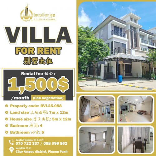 Villa for rent  / Rental 租金: 1,500$ (Can negotiation)