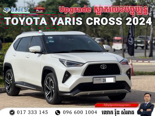 Yaris Cross 2024