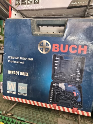 ម៉ូទ័របាញ់វីសឈុត