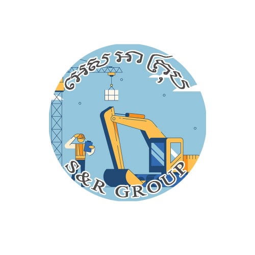 រដ្ឋបាល