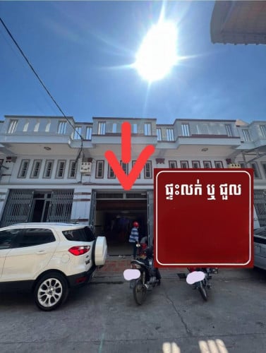 ផ្ទះសំរាប់លក់ ព្រែកប្រា ច្បារអំពៅ