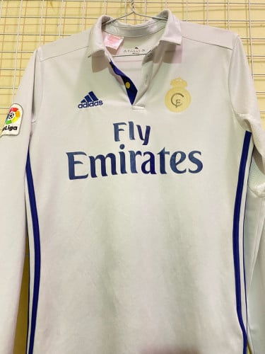 អាវរៀលសុីន