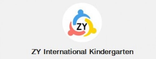 ផ្នែក តៃកុងឡាន