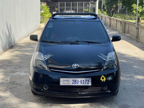 ម្ចាស់ដើមទីមួយ 06 full