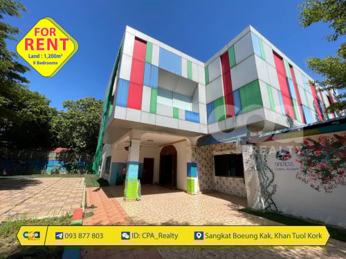 វីឡាជួលនៅទួលគោក