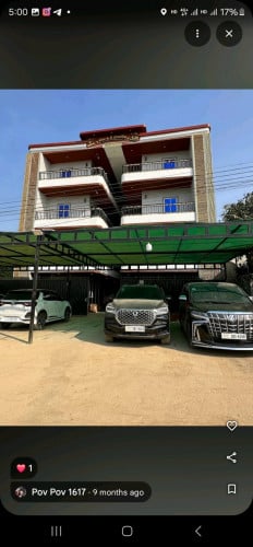 បន្ទប់​ជួល