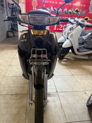 ថ្មីមិនដែលជួប