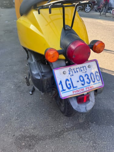 ជិះស្រួលម្ចាស់មុនទិញពីរឃ្លាំង