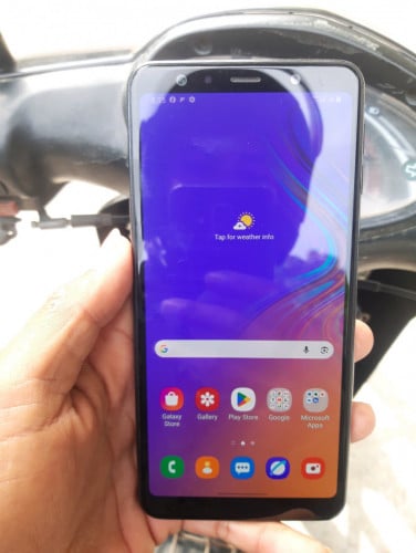 នៅស្អាត