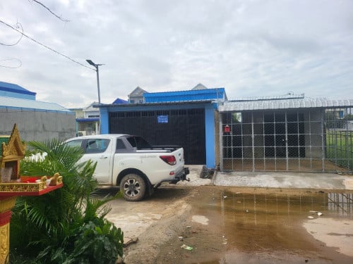 ផ្ទះលក់