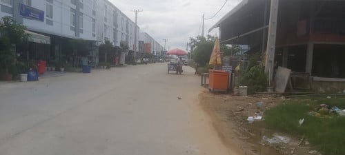 ដីលក់បន្ទាន់