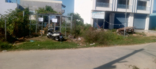 ដីលក់បន្ទាន់