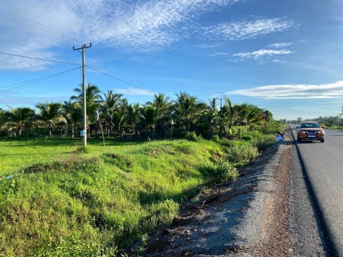 ដីលក់តម្លៃក្រោមទីផ្សារ