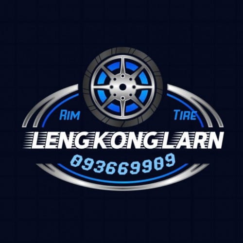 ផ្នែក ជាងប្តូរសំបកកង់ឡាន​ ធុនតូច