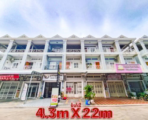 ផ្ទះអាជីវកម្ម សម្រាប់ជួល នៅបុរីវិមានភ្នំពេញ គម្រោងទី10