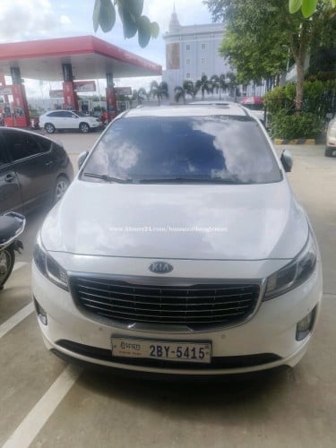 ឡានលក់ប្រញាប់ 2016 ម៉ាស៊ុត